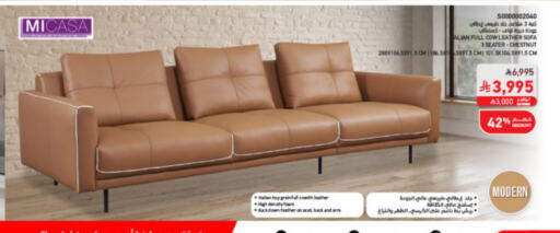 Furniture in SACO, Saudi Arabia Offers - Saudi Arabia available at SACO in KSA, Saudi Arabia, Saudi - Al Bahah