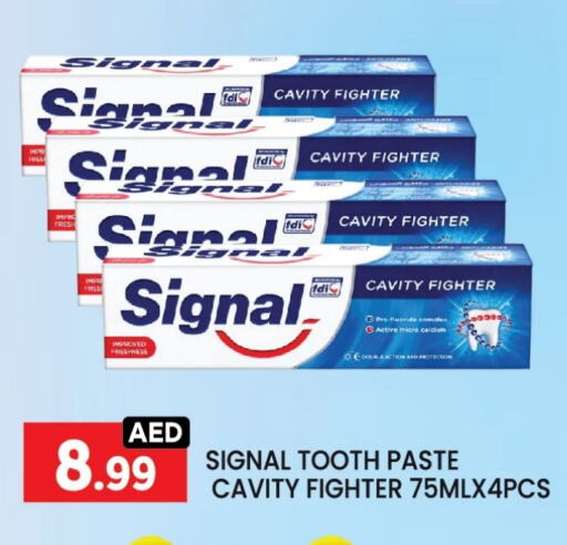 SIGNAL Toothpaste available at LIYAKKAS HYPERMARKET LLC in UAE - Abu Dhabi