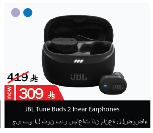 Accessories - Electronics in Nesto, Saudi Arabia Offers - Saudi Arabia JBL Earphone available at Nesto in KSA, Saudi Arabia, Saudi - Al Majmaah