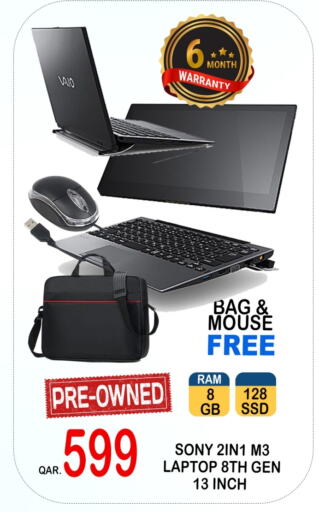 SONY Laptop available at BASHTEC Computer Center in Qatar - Al Rayyan