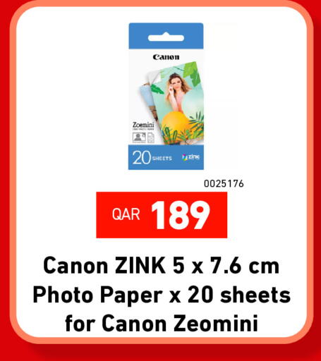 available at Digital Zone Trading in Qatar - Al Daayen