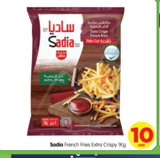 SADIA available at Al Madina Hypermarket in UAE - Abu Dhabi