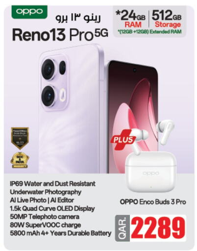 Mobiles in LuLu Hypermarket, Qatar Offers - Qatar OPPO available at LuLu Hypermarket in Qatar - Al-Shahaniya