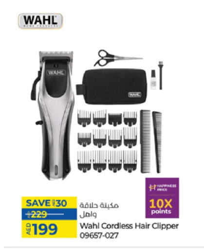 WAHL Hair Remover  available at Lulu Hypermarket in UAE - Umm al Quwain