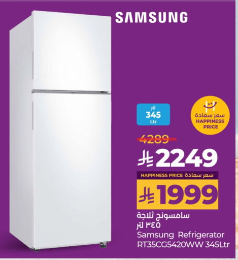 Large Appliances in LULU Hypermarket, Saudi Arabia Offers - Saudi Arabia SAMSUNG Refrigerator available at LULU Hypermarket in KSA, Saudi Arabia, Saudi - Qatif
