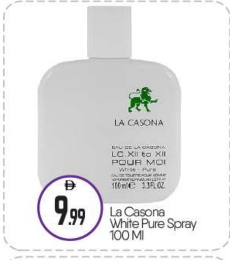 available at BIGmart in UAE - Abu Dhabi