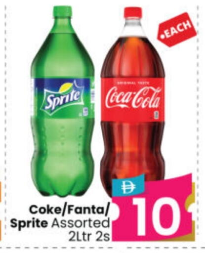 available at Al Madina Hypermarket in UAE - Abu Dhabi