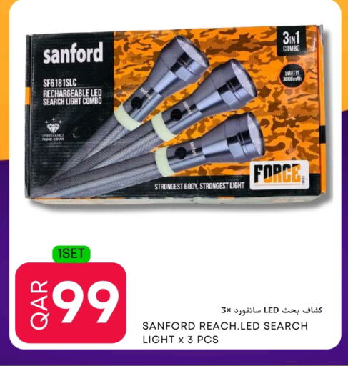 SANFORD available at Food World Hypermarket in Qatar - Al Wakra