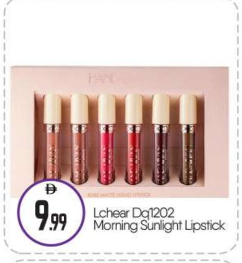 available at BIGmart in UAE - Abu Dhabi
