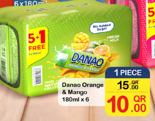 المشروبات الغازية in ســبــار, قطر Offers - قطر Orange Mango available at ســبــار in قطر - الريان