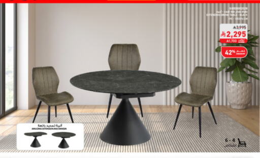Furniture in SACO, Saudi Arabia Offers - Saudi Arabia available at SACO in KSA, Saudi Arabia, Saudi - Hafar Al Batin
