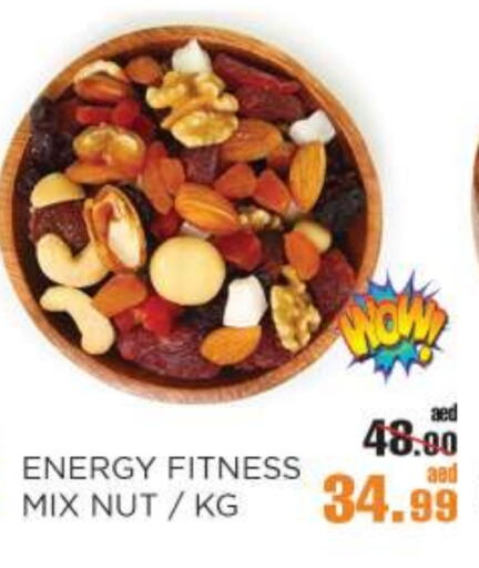 available at OK Hypermarket LLC SPC in UAE - Abu Dhabi
