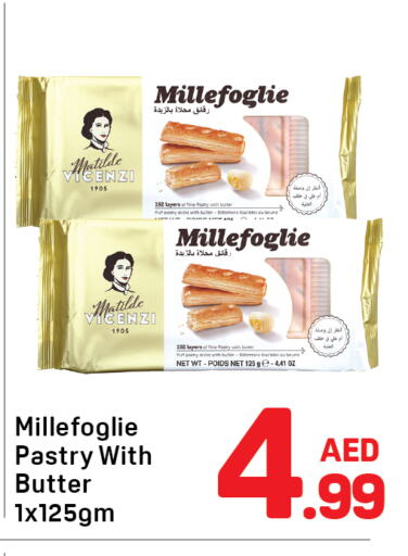available at Day to Day Department Store in UAE - Dubai