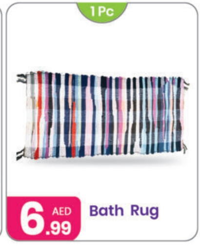 Home Furnishing & Decor in Al Nahda Gifts Center, UAE Offers - United Arab Emirates available at Al Nahda Gifts Center in UAE - Dubai