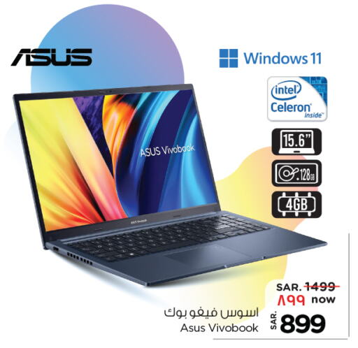 Computer & Laptop in Nesto, Saudi Arabia Offers - Saudi Arabia ASUS Laptop available at Nesto in KSA, Saudi Arabia, Saudi - Al Majmaah
