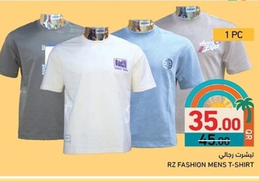 available at Aswaq Ramez in Qatar - Doha