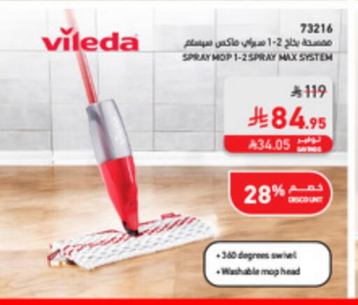 Cleaning in SACO, Saudi Arabia Offers - Saudi Arabia Cleaning Aid available at SACO in KSA, Saudi Arabia, Saudi - Medina