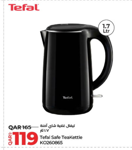 Kitchen Appliance in LuLu Hypermarket, Qatar Offers - Qatar TEFAL Kettle available at LuLu Hypermarket in Qatar - Doha