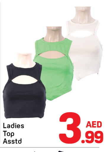 available at Day to Day Department Store in UAE - Dubai