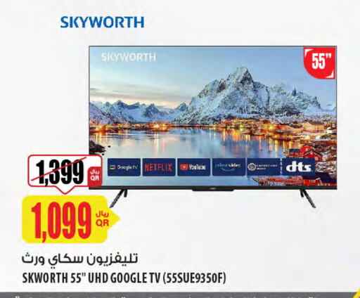 Smart TV available at Al Meera in Qatar - Al Khor