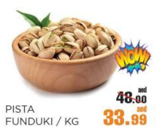 available at OK Hypermarket LLC SPC in UAE - Abu Dhabi