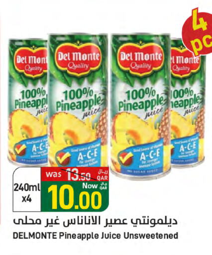 Juices & Drinks in SPAR, Qatar Offers - Qatar DEL MONTE available at SPAR in Qatar - Al Wakra
