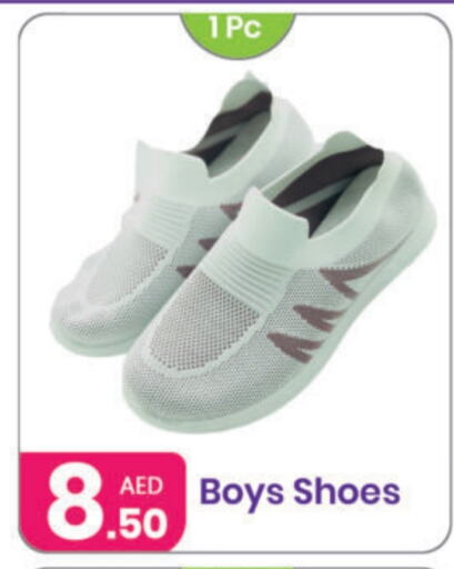 available at النهدة للهدايا in الإمارات العربية المتحدة , الامارات - دبي
