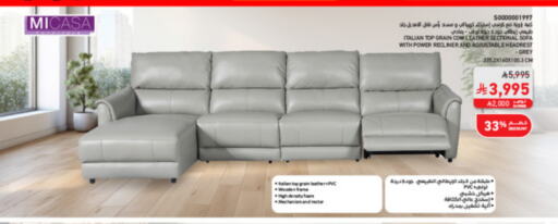 Furniture in SACO, Saudi Arabia Offers - Saudi Arabia available at SACO in KSA, Saudi Arabia, Saudi - Al Bahah
