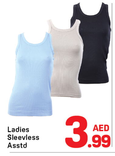 available at Day to Day Department Store in UAE - Dubai