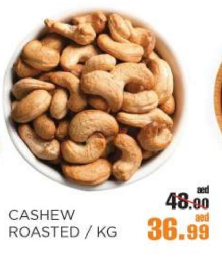 available at OK Hypermarket LLC SPC in UAE - Abu Dhabi