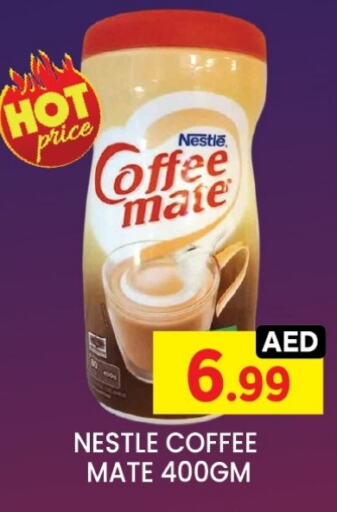 COFFEE-MATE Coffee Creamer available at LIYAKKAS HYPERMARKET LLC in UAE - Abu Dhabi