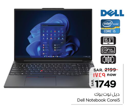 Computer & Laptop in Nesto, Saudi Arabia Offers - Saudi Arabia DELL Laptop available at Nesto in KSA, Saudi Arabia, Saudi - Al Majmaah