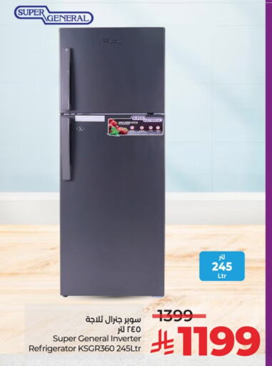 Large Appliances in LULU Hypermarket, Saudi Arabia Offers - Saudi Arabia SUPER GENERAL Refrigerator available at LULU Hypermarket in KSA, Saudi Arabia, Saudi - Qatif