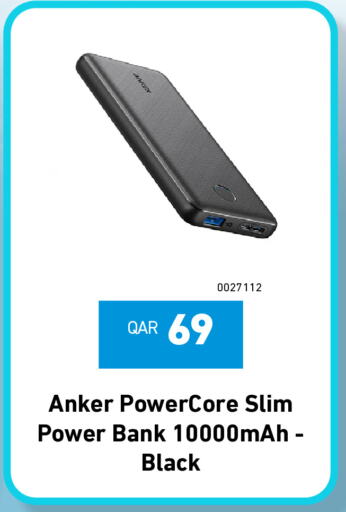 Anker Powerbank available at Digital Zone Trading in Qatar - Umm Salal