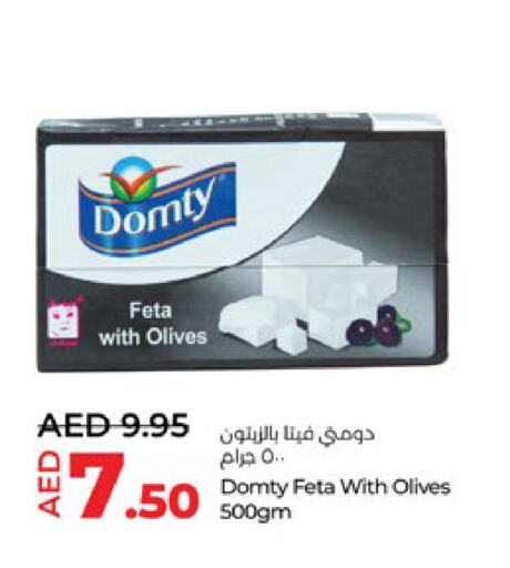available at Lulu Hypermarket in UAE - Al Ain