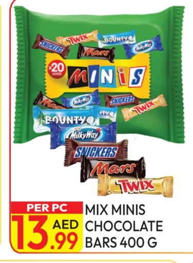 Chocolates & Candies in Dream Land, UAE Offers - United Arab Emirates available at Dream Land in UAE - Dubai