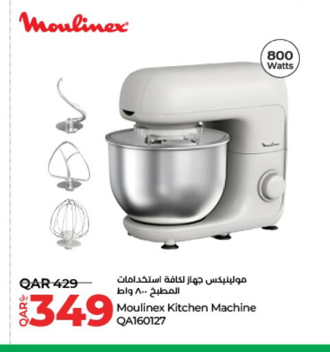 MOULINEX Kitchen Machine available at LuLu Hypermarket in Qatar - Al Daayen