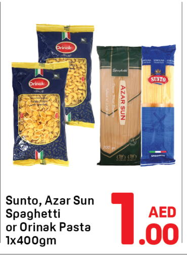 Pasta available at Day to Day Department Store in UAE - Dubai