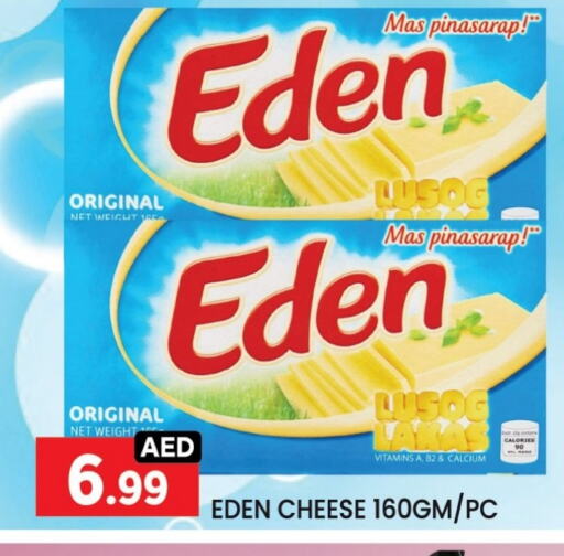 available at ليياكاس هايبرماركت in الإمارات العربية المتحدة , الامارات - أبو ظبي