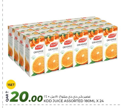 KDD available at Rawabi Hypermarket in Qatar - Al Wakra