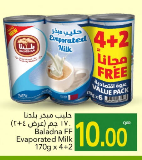 BALADNA Evaporated Milk available at Gulf Food Center in Qatar - Doha