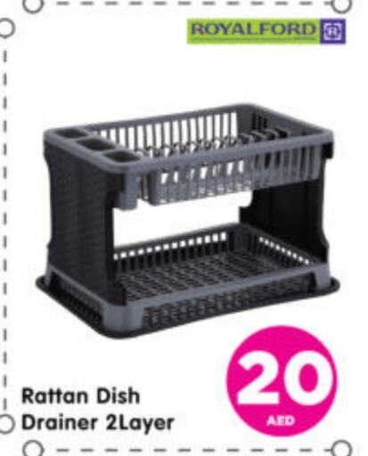 available at Al Madina Hypermarket in UAE - Abu Dhabi
