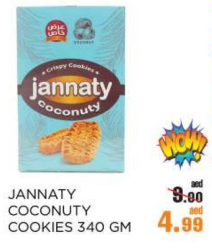 available at OK Hypermarket LLC SPC in UAE - Abu Dhabi