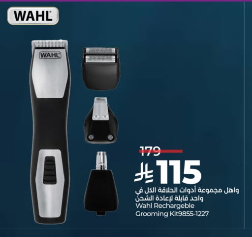 Shaving & Hair Removal in LULU Hypermarket, Saudi Arabia Offers - Saudi Arabia WAHL Hair Remover available at LULU Hypermarket in KSA, Saudi Arabia, Saudi - Khamis Mushait