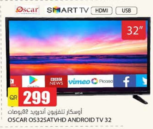 تلفاز ذكي available at جراند هايبرماركت in قطر - الضعاين