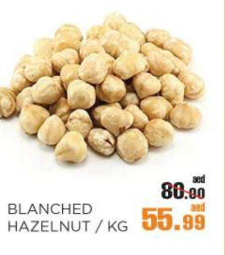available at OK Hypermarket LLC SPC in UAE - Abu Dhabi