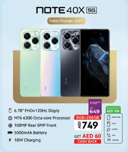 available at Lulu Hypermarket in UAE - Ras al Khaimah