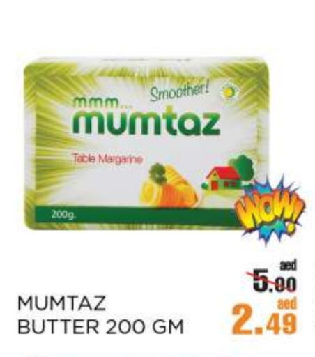 أوليو ساسو available at أوكى هايبرماركت in الإمارات العربية المتحدة , الامارات - أبو ظبي