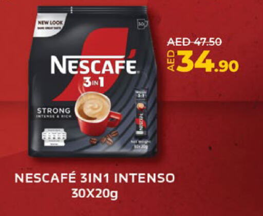 نسكافيه available at لولو هايبرماركت in الإمارات العربية المتحدة , الامارات - ٱلْعَيْن‎