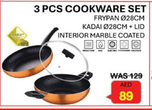 available at Lulu Hypermarket in UAE - Abu Dhabi